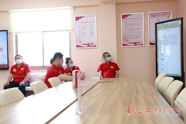 青岛市首个“学习强国”线下互动空间启用