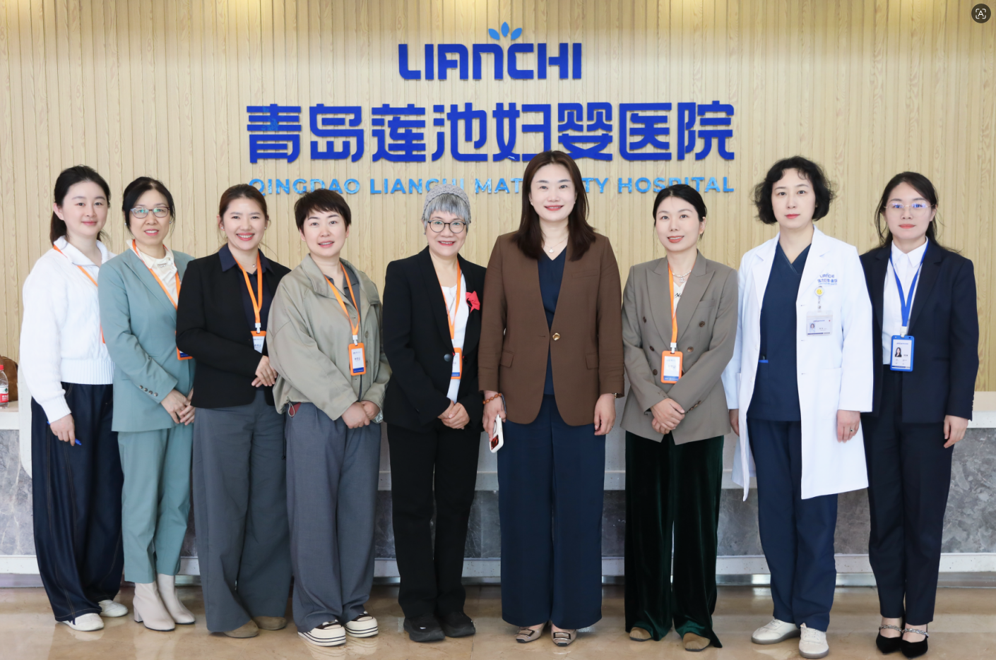 交流互鉴促发展 携手共进护妇幼 两家医院同日参访青岛莲池